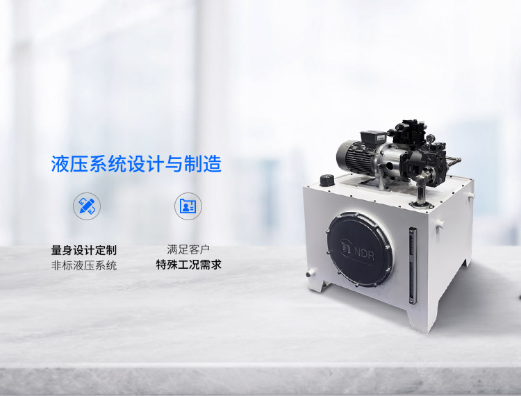億通達(dá)首頁(yè)banner
